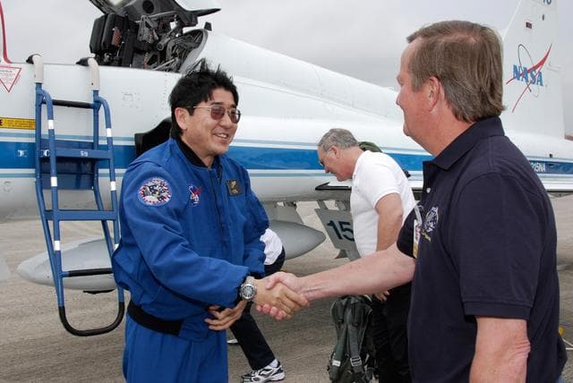 NASA image: KSC-08pd0455