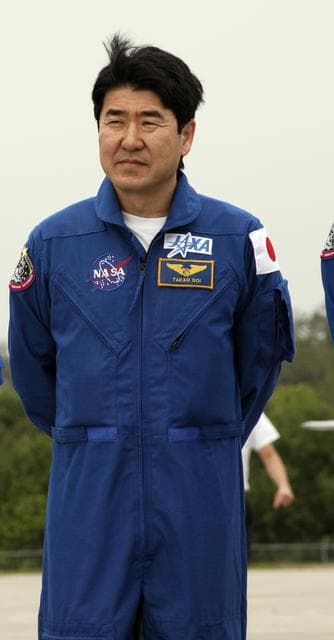 NASA image: KSC-08pd0458