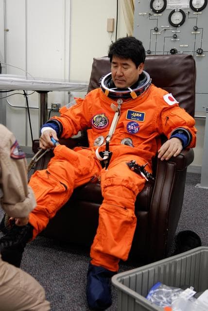 NASA image: KSC-08pd0544