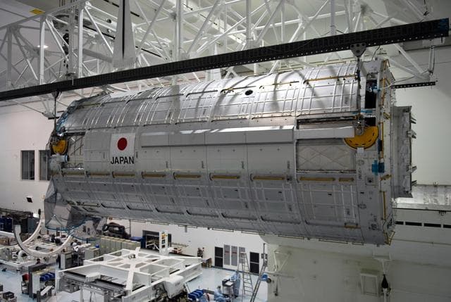 NASA image: KSC-08pd0991