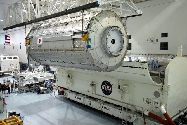 NASA image: KSC-08pd0992