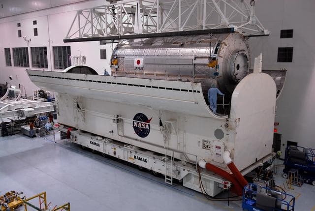 NASA image: KSC-08pd0993