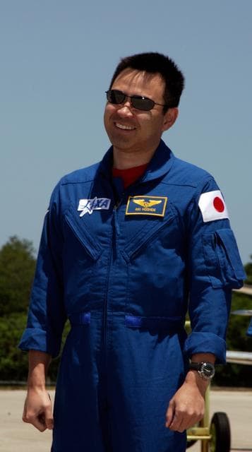 NASA image: KSC-08pd1451