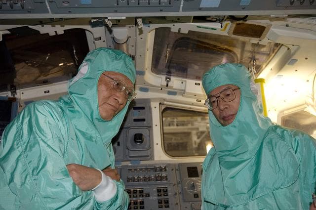 NASA image: KSC-08pd1490