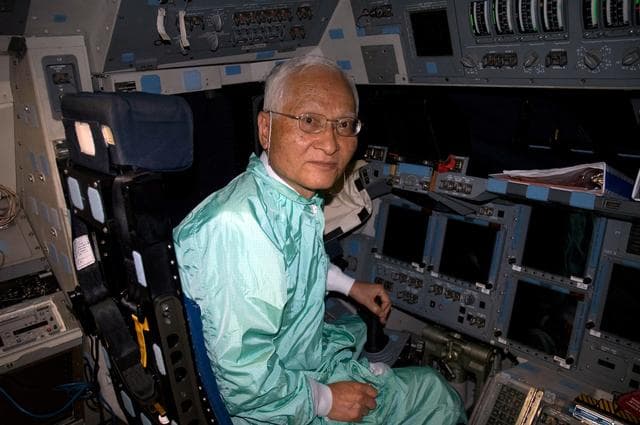 NASA image: KSC-08pd1492