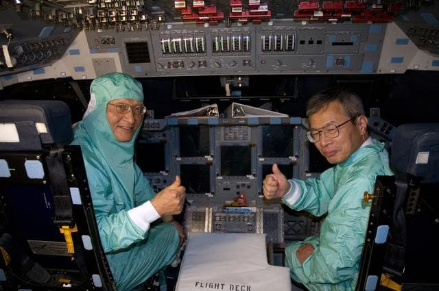 NASA image: KSC-08pd1494