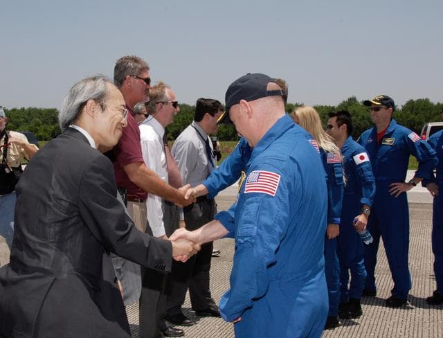 NASA image: KSC-08pd1716