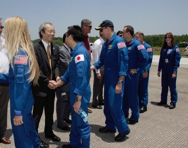 NASA image: KSC-08pd1719
