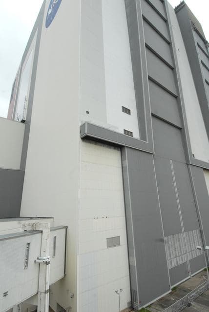 NASA image: KSC-08pd2552