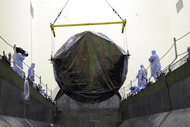 NASA image: KSC-08pd2632