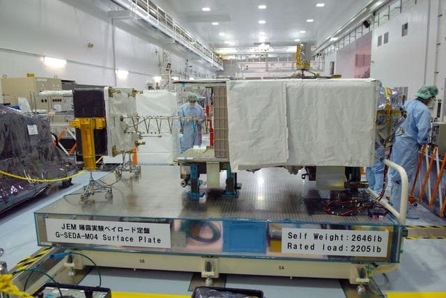 NASA image: KSC-08pd3750