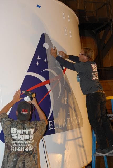 NASA image: KSC-08pd3802