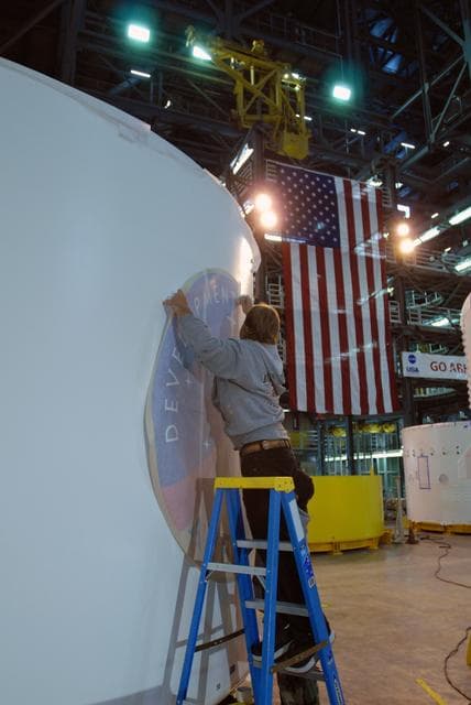 NASA image: KSC-08pd3816