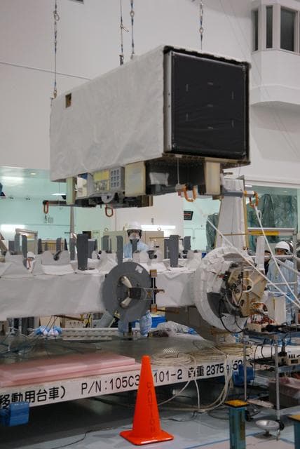 NASA image: KSC-2009-1061