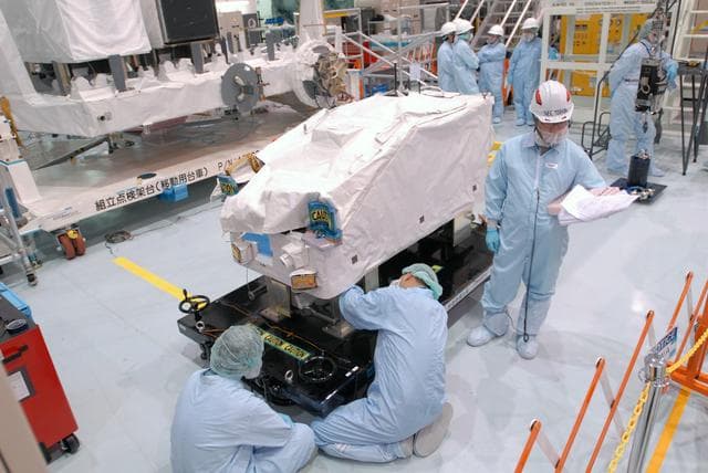 NASA image: KSC-2009-1085
