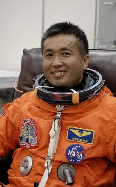 NASA image: KSC-2009-2038