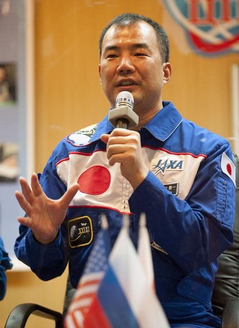 NASA image: KSC-2009-6883