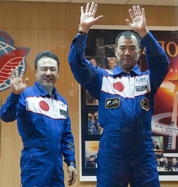 NASA image: KSC-2009-6884