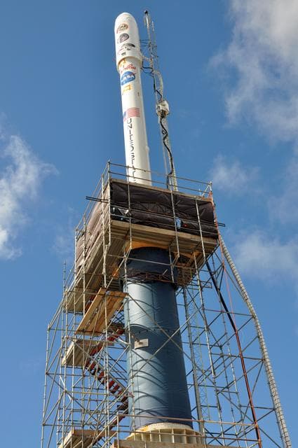 NASA image: KSC-2011-1469