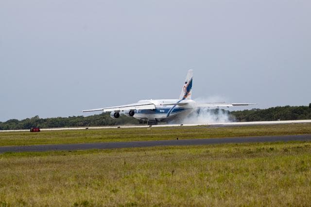 NASA image: KSC-2011-3950