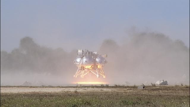 NASA image: KSC-2013-4373