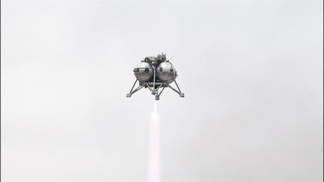 NASA image: KSC-2014-1612