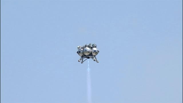 NASA image: KSC-2014-2659