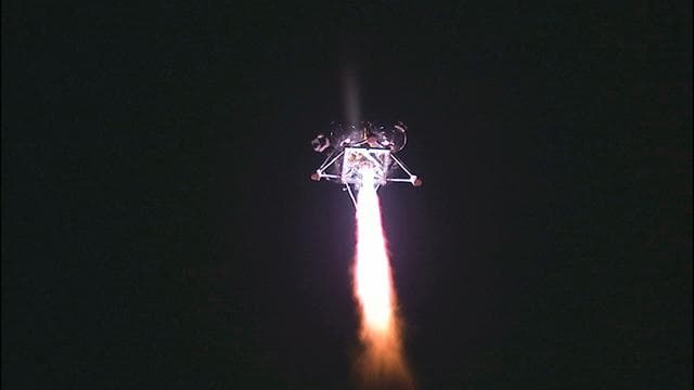 NASA image: KSC-2014-2705