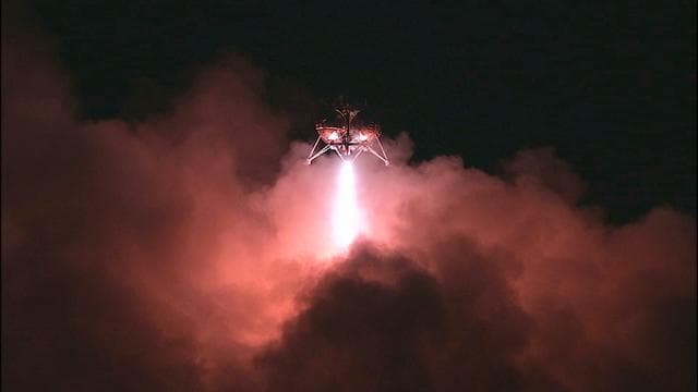 NASA image: KSC-2014-2707