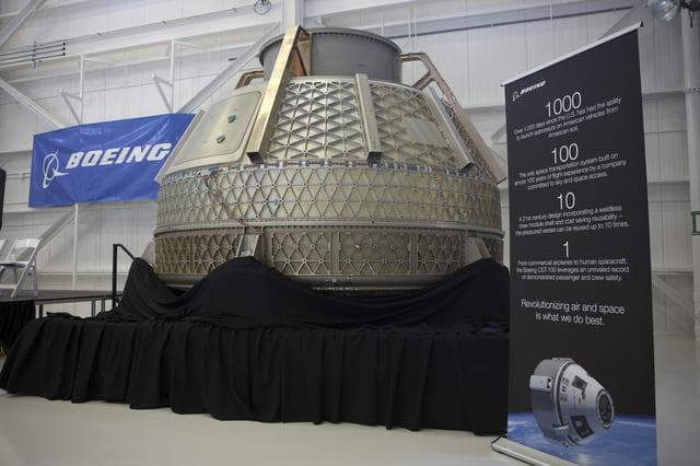 NASA image: KSC-2014-2932