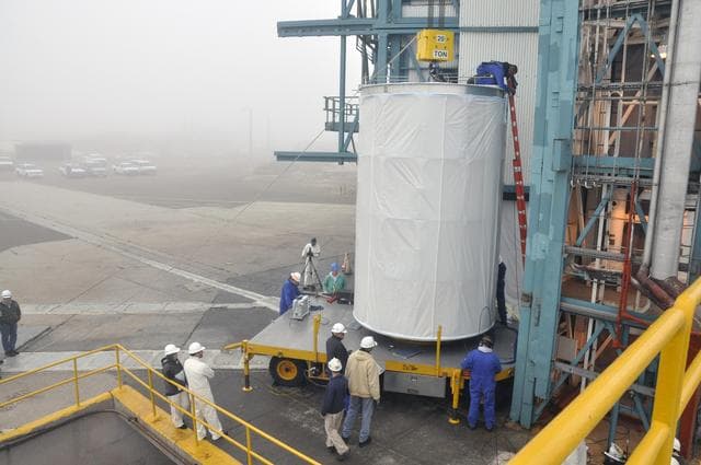 NASA image: KSC-2014-2949