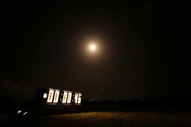 NASA image: KSC-2014-4033