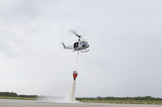 NASA image: KSC-2014-4234