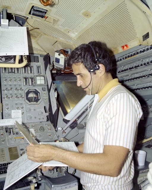 NASA image: KSC-72PC-0539
