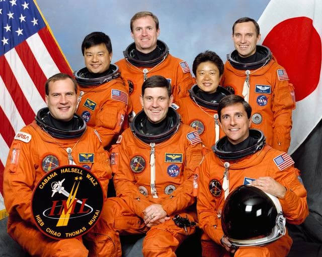 NASA image: KSC-94PC-611