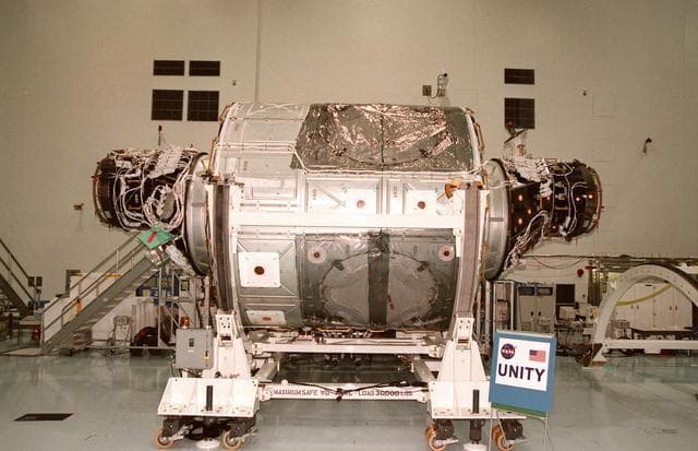 NASA image: KSC-98pc1327