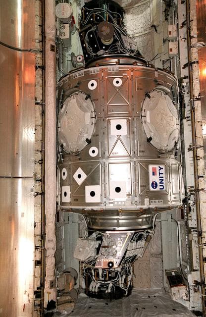 NASA image: KSC-98pc1730