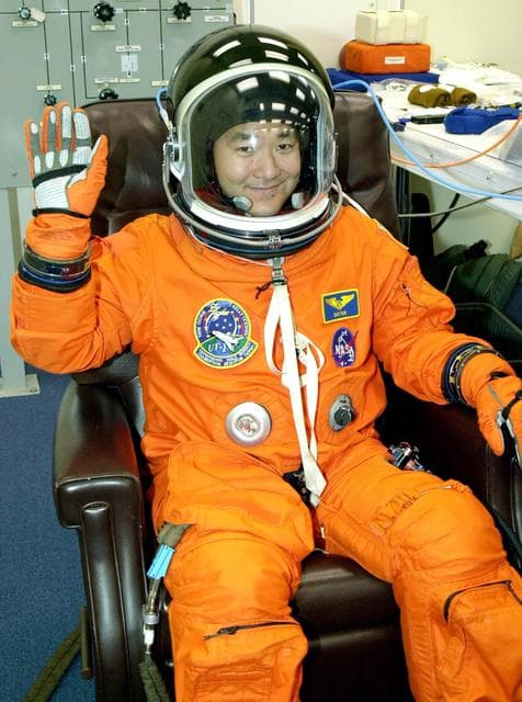 NASA image: KSC01pd1717