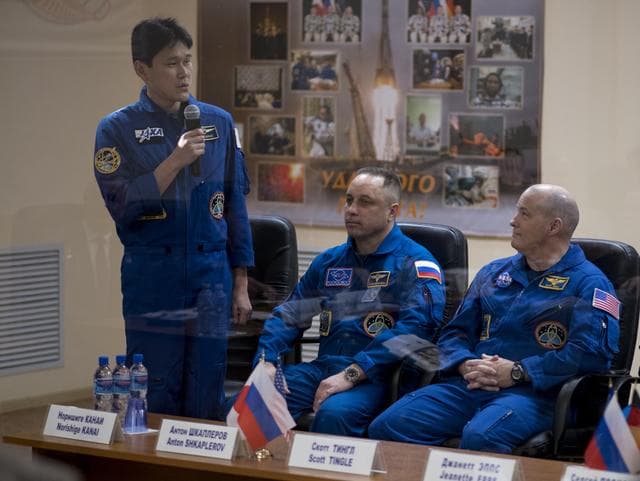 NASA image: Expedition 54 State Commission