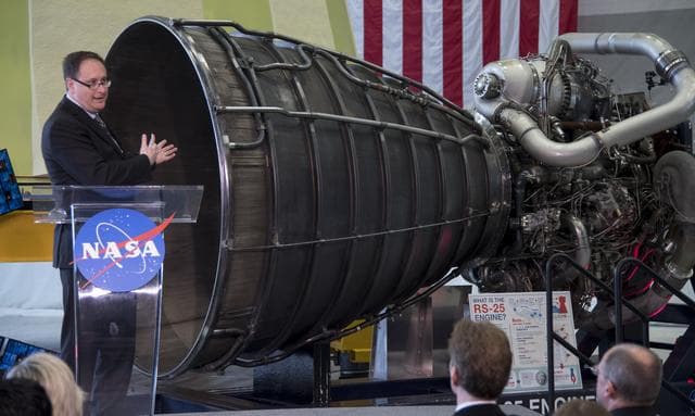 NASA image: State of NASA