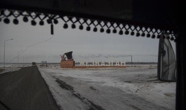 NASA image: Expedition 54 Landing Preparations