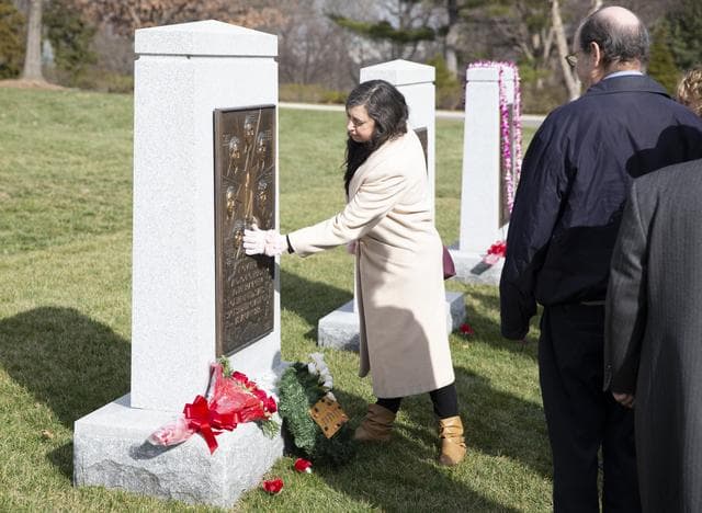 NASA image: Day of Remembrance 