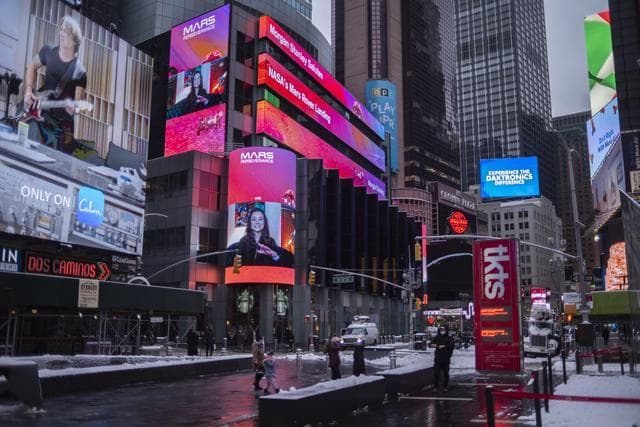 NASA image: NASA Mars Perseverance Live at One Times Square