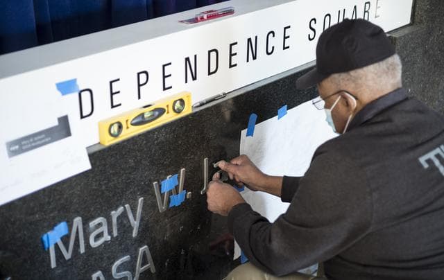NASA image: Mary W. Jackson NASA Headquarters Sign Installation
