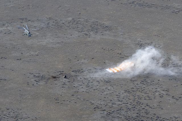 NASA image: Expedition 66 Soyuz Landing