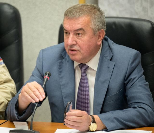 Expedition 68 State Commission