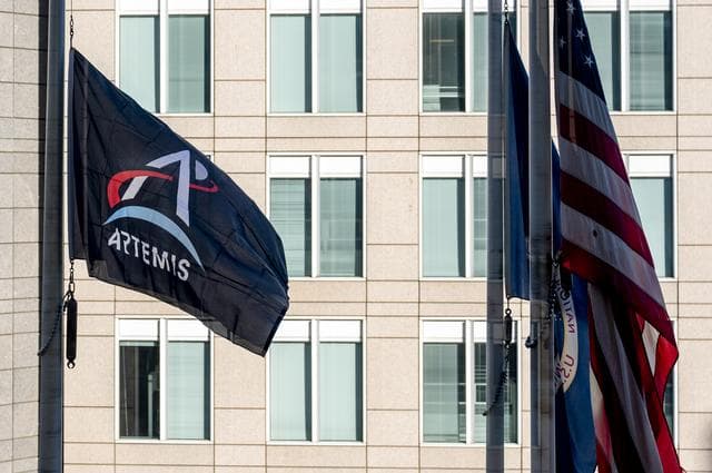 NASA image: Artemis flag raising at NASA Headquarters