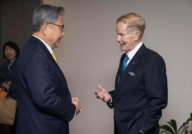 NASA image: NASA Leadership Meets with Republic of Korea’s Minister of For