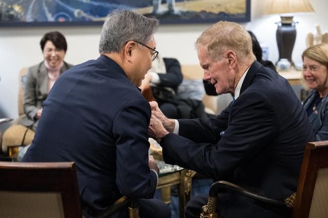 NASA image: NASA Leadership Meets with Republic of Korea’s Minister of For