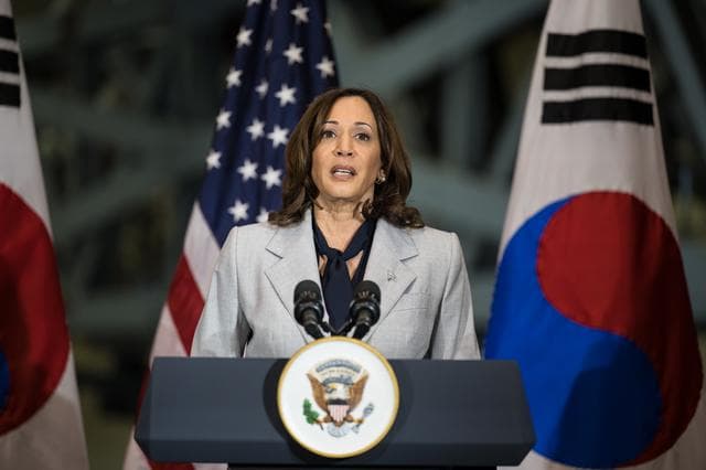 NASA image: Vice President Harris and President Yoon at GSFC